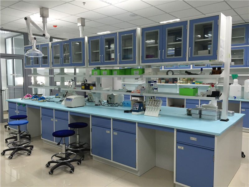 Lanzhou Veterinary Institute